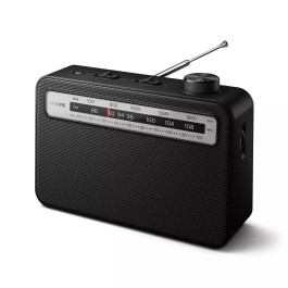 Rádio Portátil Philips FM/MW Clássico TAR2506/12