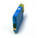 Tinteiro Epson Compatível 16 XL, T1632 azul - 