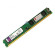 Memoria Kingston 8GB DDR3 1333Mhz (KVR1333D3N9/8G) - KVR1333D3N9/8G