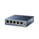 TP-Link Switch Gigabit Desktop de 5 portas 10/100/1000Mbp TL-SG105  1730502047 - ONBIT