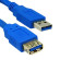 Cabo Extensão USB 3.0 - 1.8 metros Gembird Cablexpert  CCP-USB3-AMAF-6 - ONBIT