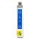 Tinteiro Epson Compatível 29 XL Azul, T2992 / T2982 - C13T29924010