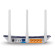 TP-Link Router Wireless Dual Band AC750 Archer C20   - ONBIT