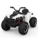 Moto 4 Elétrica ATV 4x2 Velocity Bateria 12v Branca - 