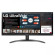Monitor LG 29" 29WP500-B UltraWide Full HD AMD FreeSync   - ONBIT
