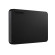 Disco Externo Toshiba 3TB Canvio Basics 2.5´ - USB 3.0  HDTB330EK3CA - ONBIT